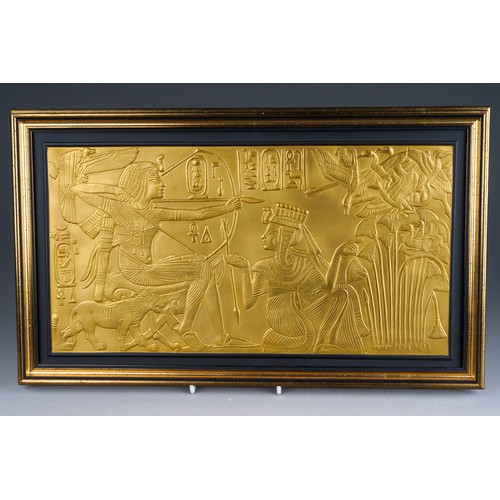 A late 20th century Wedgwood "Lord of the Two Lands" gilt on brown jasperware plaque, a second, no limited edition number, mounted in a frame, overall dimensions 25cm x 42.5cm, in good condition.