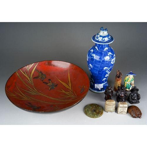 691 - A Japanese gilt and red lacquer bowl decorated with birds, flowers and bamboo, approx 23cm diam (chi... 