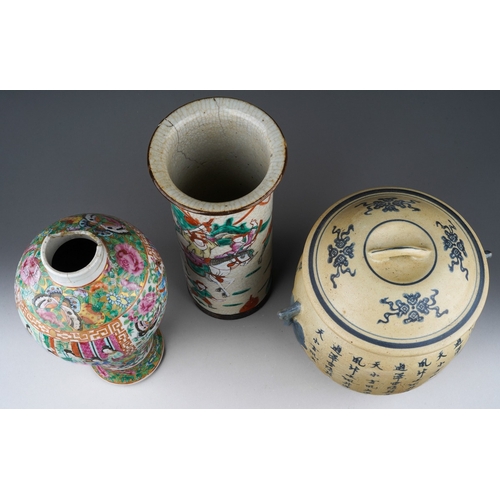 7 - Three items of Chinese and Japanese porcelain and pottery, comprising a damaged 19th century Chinese... 