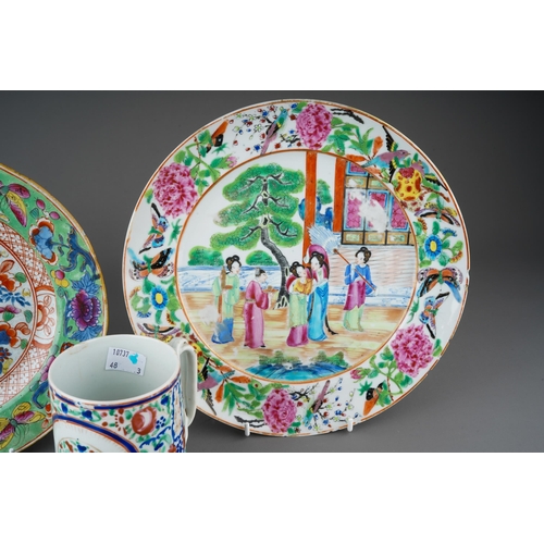 1012 - A Chinese Canton plate decorated with five figures in garden setting, birds, butterfly and floral bo... 