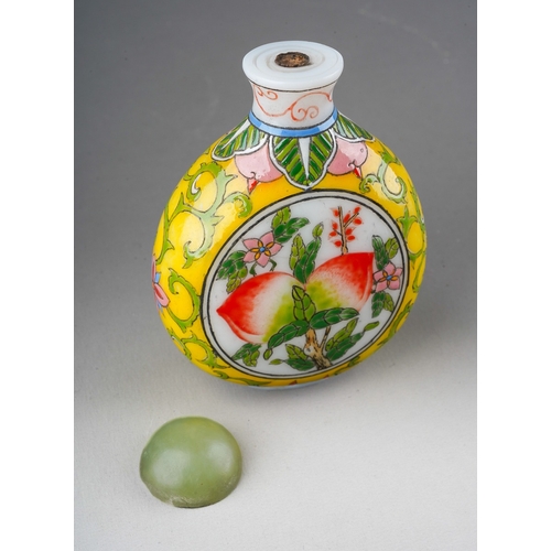 1014 - A second half 20th century Chinese opaque glass snuff bottle, decorated with fruit and scrolls, mark... 