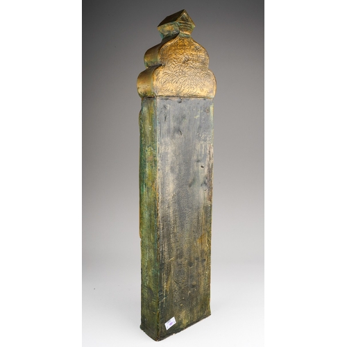 59 - Audrone Berzanskas (Contemporary Lithuanian), a large studio pottery large centrepiece modelled as a... 