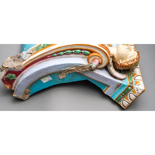 25 - A large English Majolica probably Minton plant trough fragment comprising a front or back panel pane... 