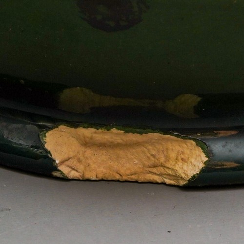 21A - A Burmantofts red glazed twin handled vase and cover, pattern no.1819, impressed marks, height 26cm,... 