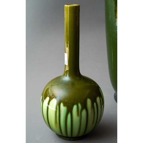 21A - A Burmantofts red glazed twin handled vase and cover, pattern no.1819, impressed marks, height 26cm,... 