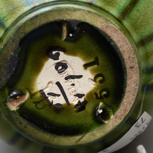 21A - A Burmantofts red glazed twin handled vase and cover, pattern no.1819, impressed marks, height 26cm,... 