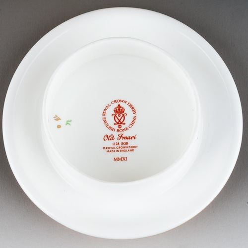 616 - Royal Crown Derby Old Imari 1128 pattern milk churn, first quality. Overall height 25.5cm.