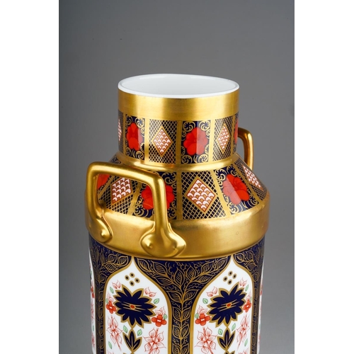 616 - Royal Crown Derby Old Imari 1128 pattern milk churn, first quality. Overall height 25.5cm.