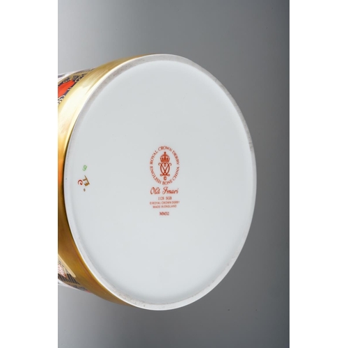 616 - Royal Crown Derby Old Imari 1128 pattern milk churn, first quality. Overall height 25.5cm.