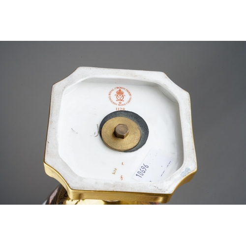 615A - A Royal Crown Derby Imari 1128 large two handled urn, ovoid shape on plinth base, approx 42cm high