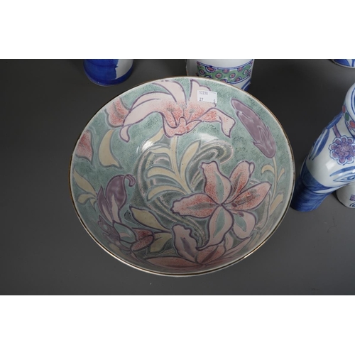 75 - A small collection of modern Chinese ceramics, comprising a garden seat in the form of an elephant, ... 