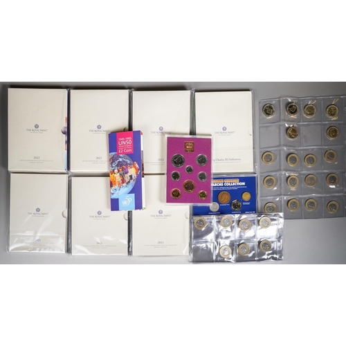 397 - Seven Royal Mint United Kingdom Brilliant Uncirculated Definitive Coin Sets, 2 x 2021, 2 x 2022, 1 x... 