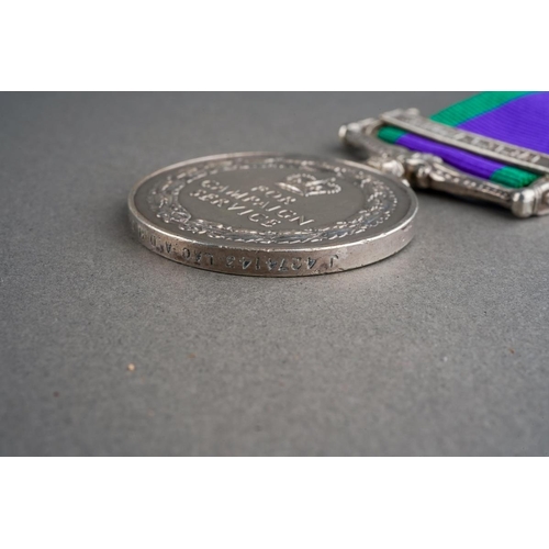 28 - ERII General Service Medal with South Arabia Clasp to J 427143 LAC ADM Drummond, RAF. Complete with ... 