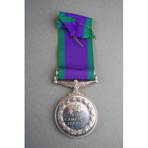 31 - ERII General Service Medal with Borneo Clasp to 23931757 Spr. DL Turner, Royal Engineers. Complete w... 