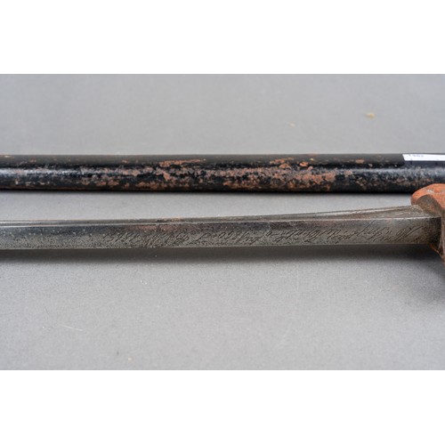 2 - A French 1842 pattern bayonet with steel hilt, the blade engraved and dated 1860., approx 69.5cm [1]