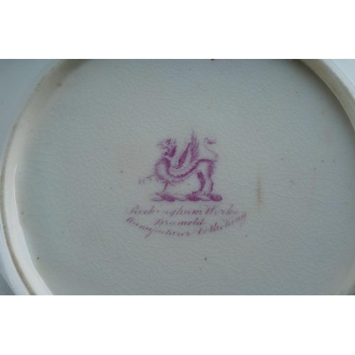 248 - A late 18th Century Chinese Export famille rose teabowl decorated with stylised lanterns and floral ... 