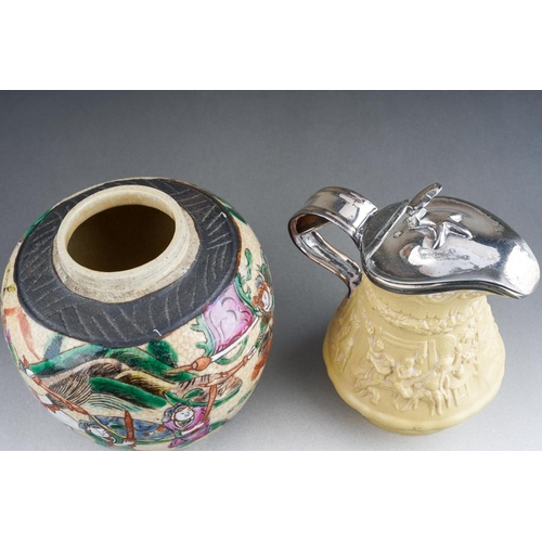 255 - A silver plated top lidded stoneware type jug, stamped Ridgeway together with Canton crackle glaze g... 