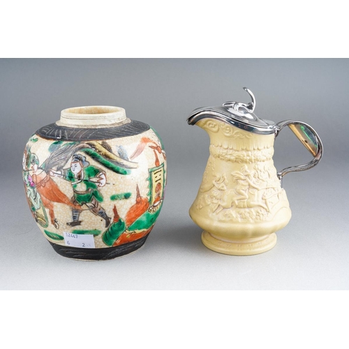 255 - A silver plated top lidded stoneware type jug, stamped Ridgeway together with Canton crackle glaze g... 