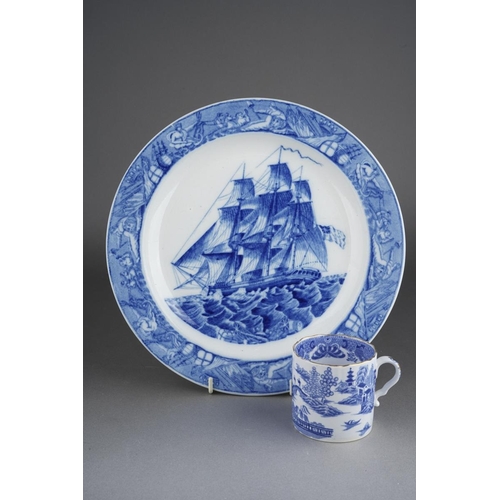 260 - An early 19th century rare Glamorgan pottery blue and white printed ship plate, displaying a three m... 