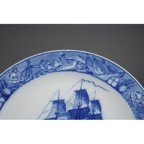 260 - An early 19th century rare Glamorgan pottery blue and white printed ship plate, displaying a three m... 
