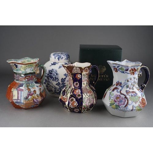 262 - A boxed Mason's Ironstone limited edition Penang Jug Exclusive to Mulberry Hall, no.30 / 250, height... 