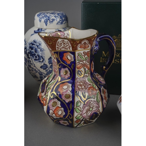 262 - A boxed Mason's Ironstone limited edition Penang Jug Exclusive to Mulberry Hall, no.30 / 250, height... 