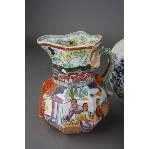 262 - A boxed Mason's Ironstone limited edition Penang Jug Exclusive to Mulberry Hall, no.30 / 250, height... 