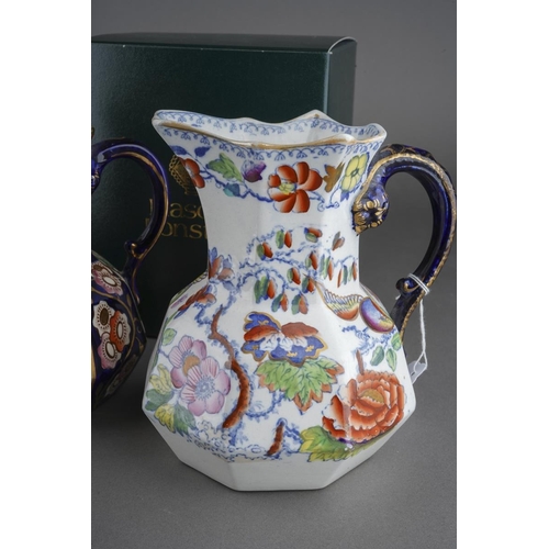 262 - A boxed Mason's Ironstone limited edition Penang Jug Exclusive to Mulberry Hall, no.30 / 250, height... 