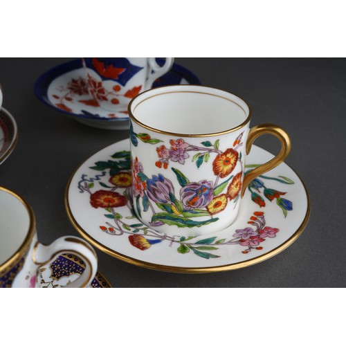 264 - A group of eight mostly British 20th/21st century assorted cups and saucers, comprising three Wedgwo... 