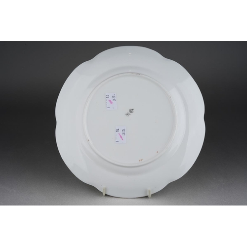 267 - A late 19th century Crown Derby porcelain cabinet plate, gilt wavy rim, the pale blue border with ra... 