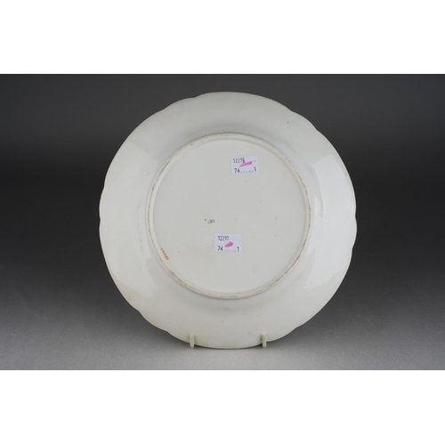 268 - A 19th century Spode botanical study plate, wavy gilt rim, hand painted to the centre with Poppies, ... 