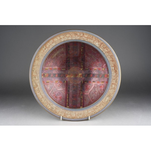 292 - TONY LAVERICK (born 1961); a lustre and matt porcelain shallow dish with polychrome decoration, pain... 