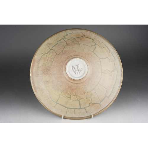 292 - TONY LAVERICK (born 1961); a lustre and matt porcelain shallow dish with polychrome decoration, pain... 