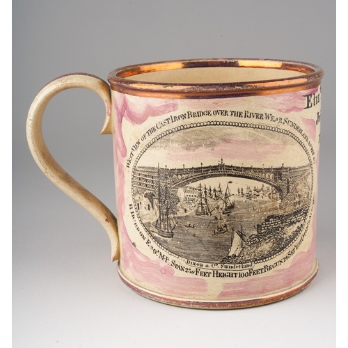 254A - A George IV Sunderland lustre mug, transfer printed with West View of the Cast Iron over the River W... 