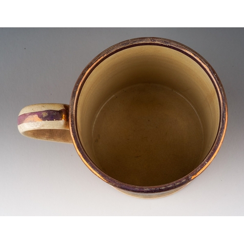 254A - A George IV Sunderland lustre mug, transfer printed with West View of the Cast Iron over the River W... 
