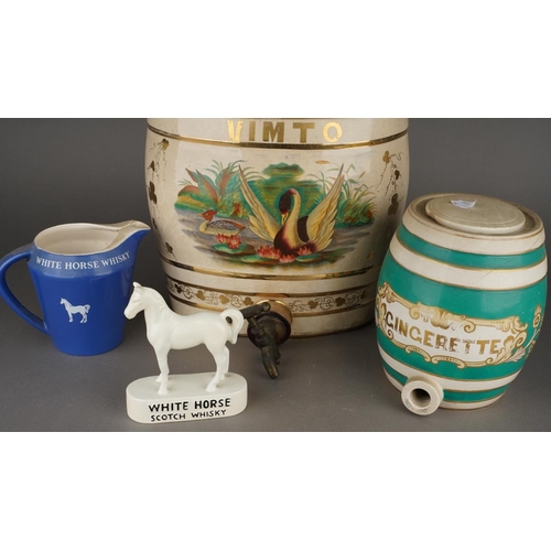81 - Two Victorian stacking Hollinshead & Kirkham barrel shaped drink dispensers, both decorated with a S... 