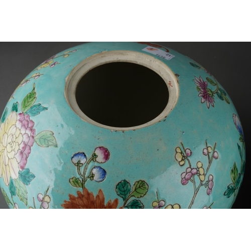 129 - A pair of 20th Century Chinese large globular ginger jars and covers, decorated in the Famille Rose ... 