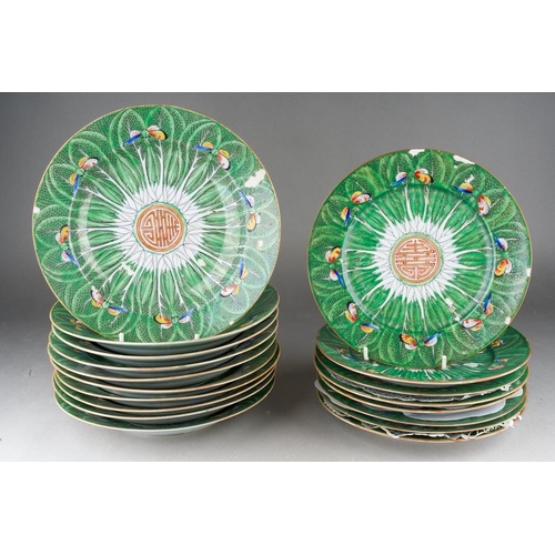 134 - A 20th century Chinese export porcelain part dinner service, comprising ten soup plates and eight de... 