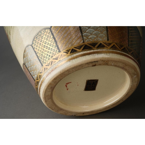 136 - A pair of Satsuma vases decorated with Geisha with pagoda and mountains behind, character mark to ba... 