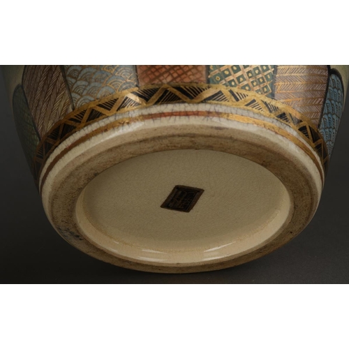 136 - A pair of Satsuma vases decorated with Geisha with pagoda and mountains behind, character mark to ba... 