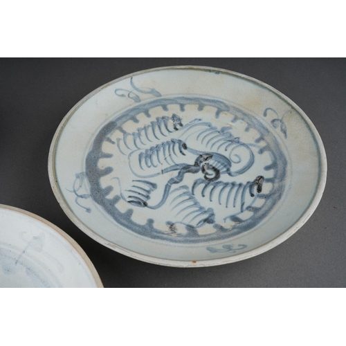 137 - Two Tek Sing blue and white shallow bowls with feather decoration, each bearing ex Nagel Auction off... 