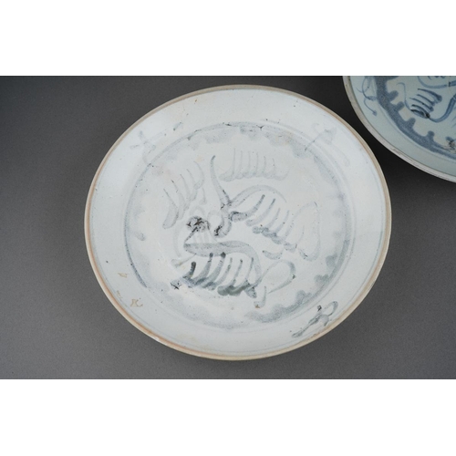 137 - Two Tek Sing blue and white shallow bowls with feather decoration, each bearing ex Nagel Auction off... 