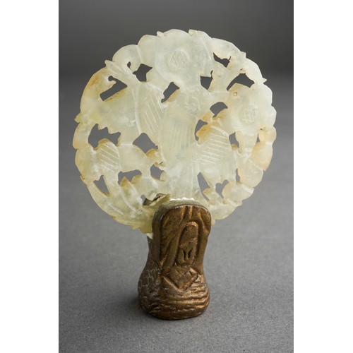 135 - A group of Oriental metalware, jadeite and papier mache, comprising a white metal and enamel sedan c... 