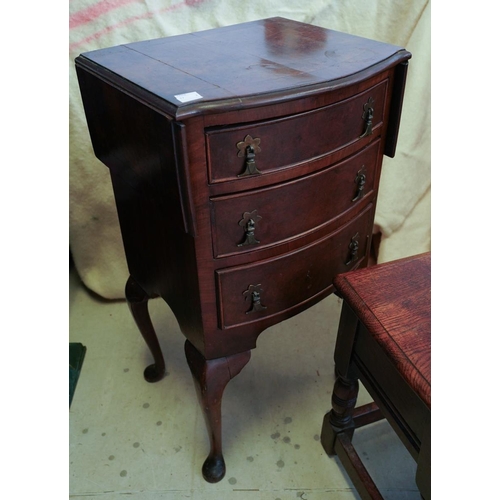 225 - A reproduction oak stool seat, boxed seat, hinged top, carved detail to front, turned legs and plain... 