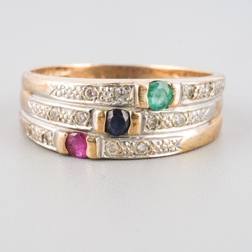 1076 - A 9ct gold ruby, sapphire and emerald diamond ring. Approx ring size P, hallmarked 9ct gold, approx ... 