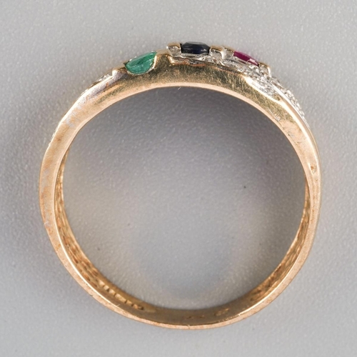 1076 - A 9ct gold ruby, sapphire and emerald diamond ring. Approx ring size P, hallmarked 9ct gold, approx ... 