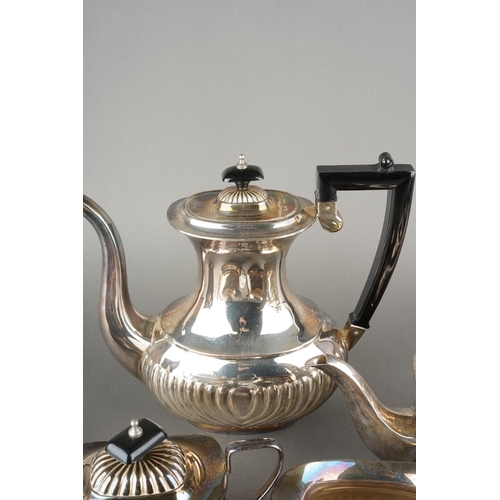 654 - Sheffield Silver plated tea and coffee pot set, large EPNS tankard and 5 drinks labels to include 3 ... 