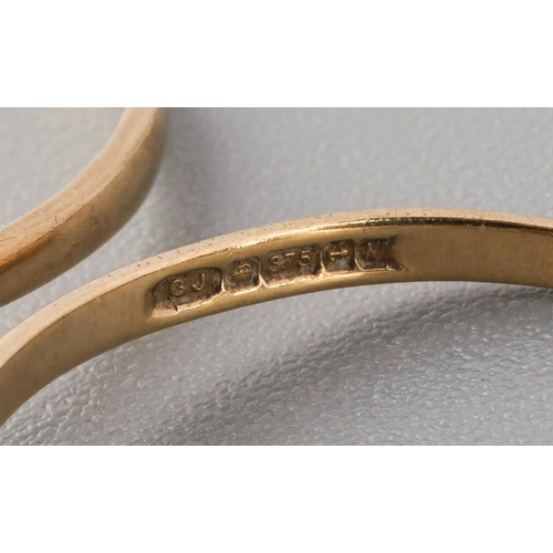 778 - Two 9ct gold gem set and diamond cluster rings. To include a ruby and diamond cluster size P and a s... 