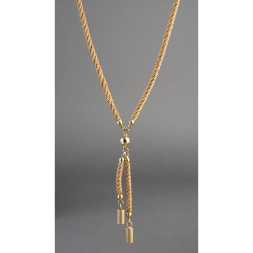 812 - A neckace, stamped 750. The rope twist necklace with textured bar terminals, stamped 750, approx len... 