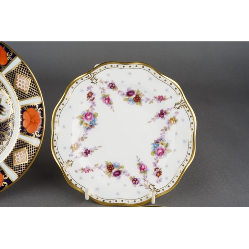 21 - A Royal Crown Derby Imari 1128 pattern tea cup and saucer and an 1128 pattern tea plate, diameter 18... 